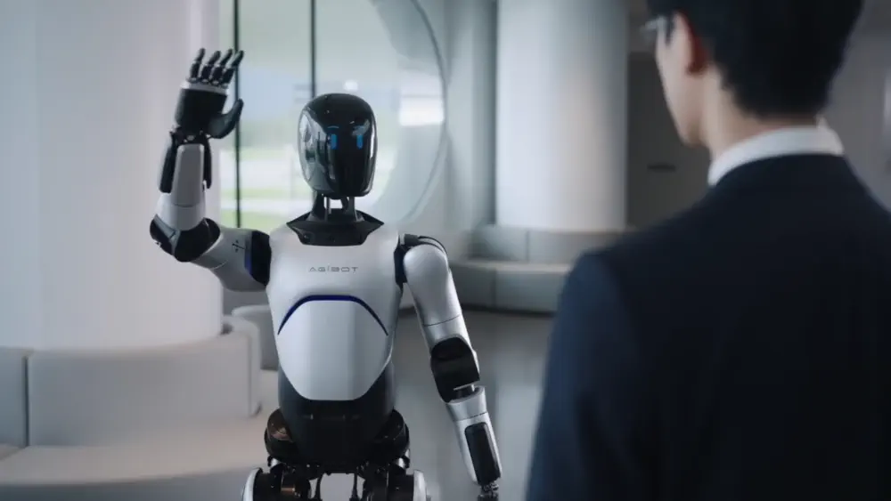 AgiBot A2 Ultra facial interaction screen in customer service context