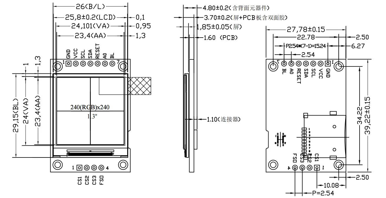 Módulo de Pantalla Elecrow de 1,3 pulg 240x240 IPS TFT LCD SPI de 7 Pines para ESP32/Arduino
