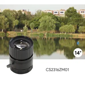 Kit d'objectif ArduCam CS pour caméra HQ (5 pcs)