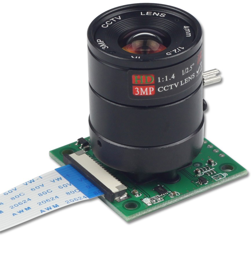 Arducam NOIR 8MP Sony IMX219 Camera Module w/ CS lens 2718- Click to Enlarge