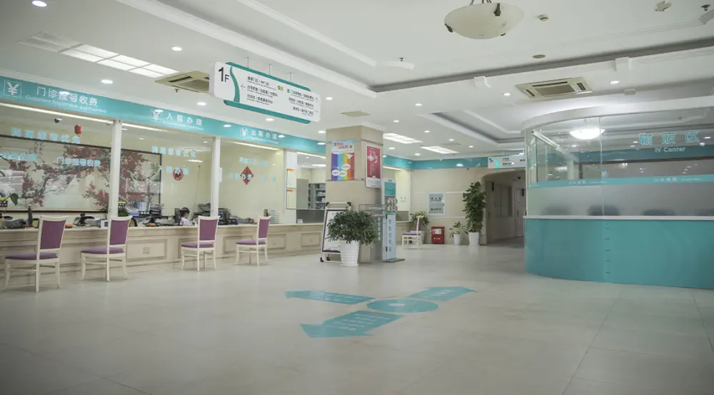 Nettoyage d'hôpital