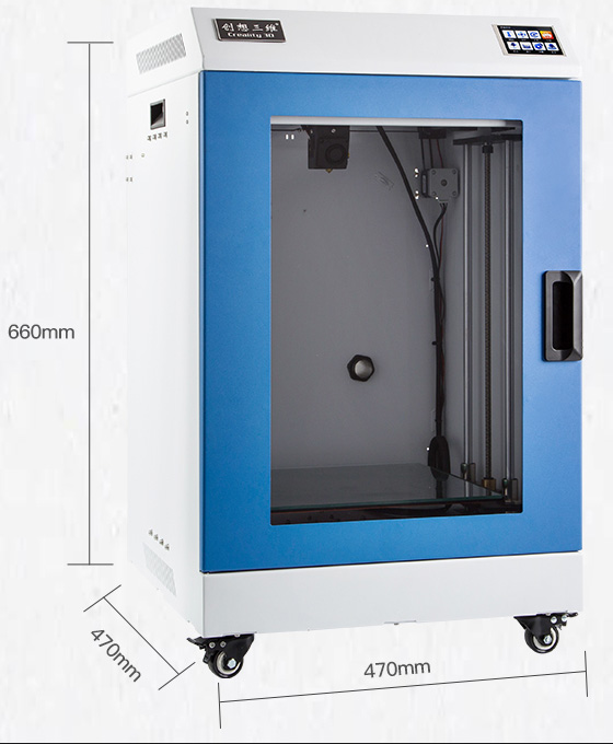 CREALITY3D CR-3040S 3D Printer- Click to Enlarge