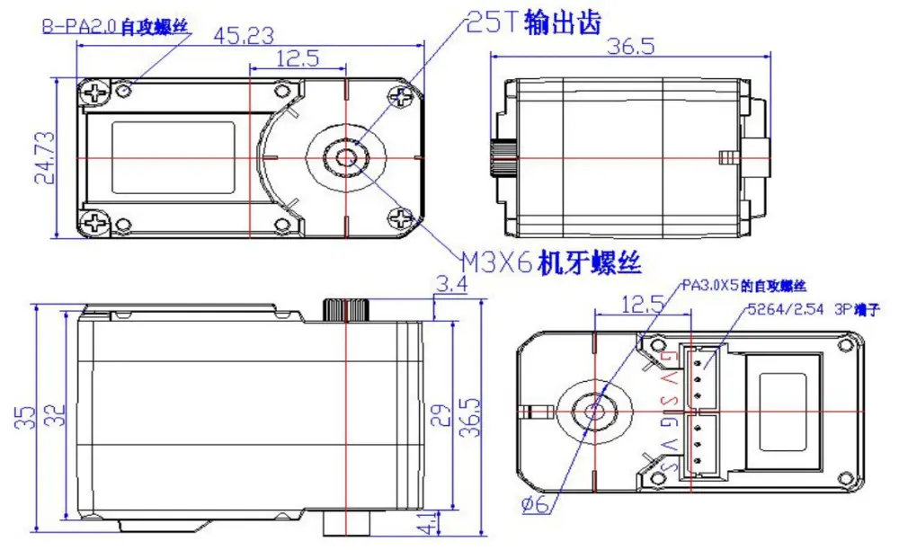 Magnetic Encoding Servo STS3215 7.4V 19kg.cm - Click to Enlarge