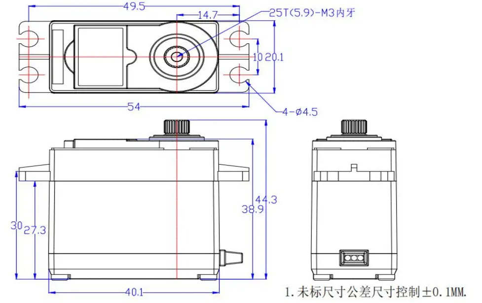 Servo numérique 17 kg avec retour FB5118M - Cliquez pour agrandir