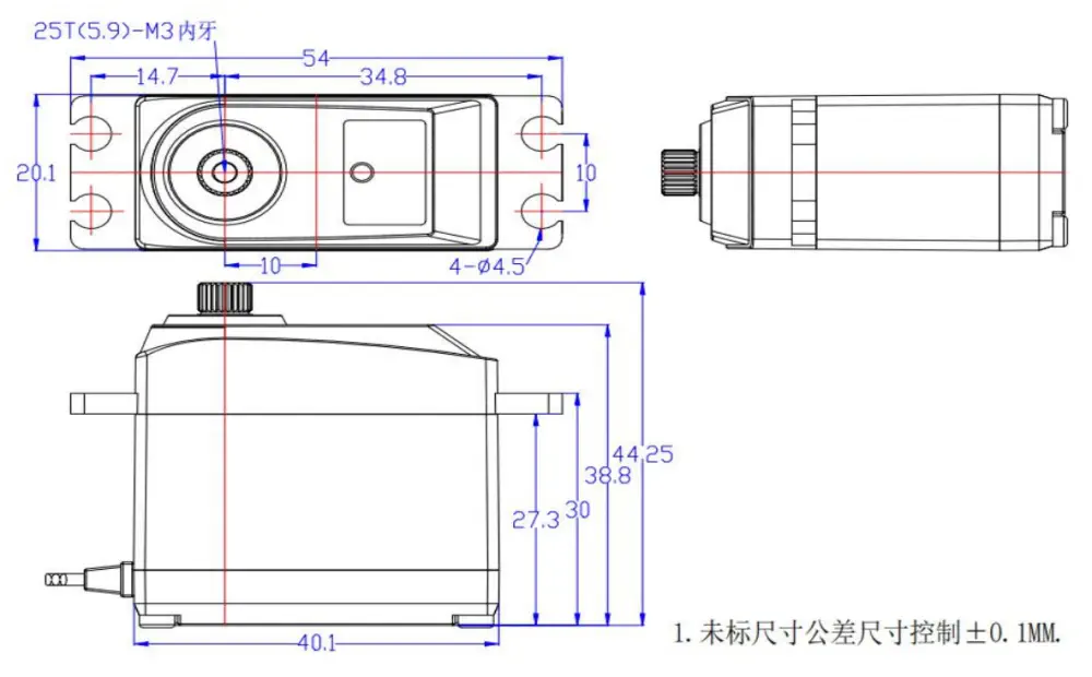 Servo Digital de 7,4V y 17kg FR5317M