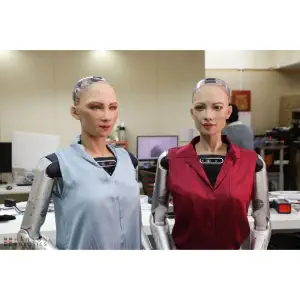 version R&D de Hanson Robotics Sophia Robot