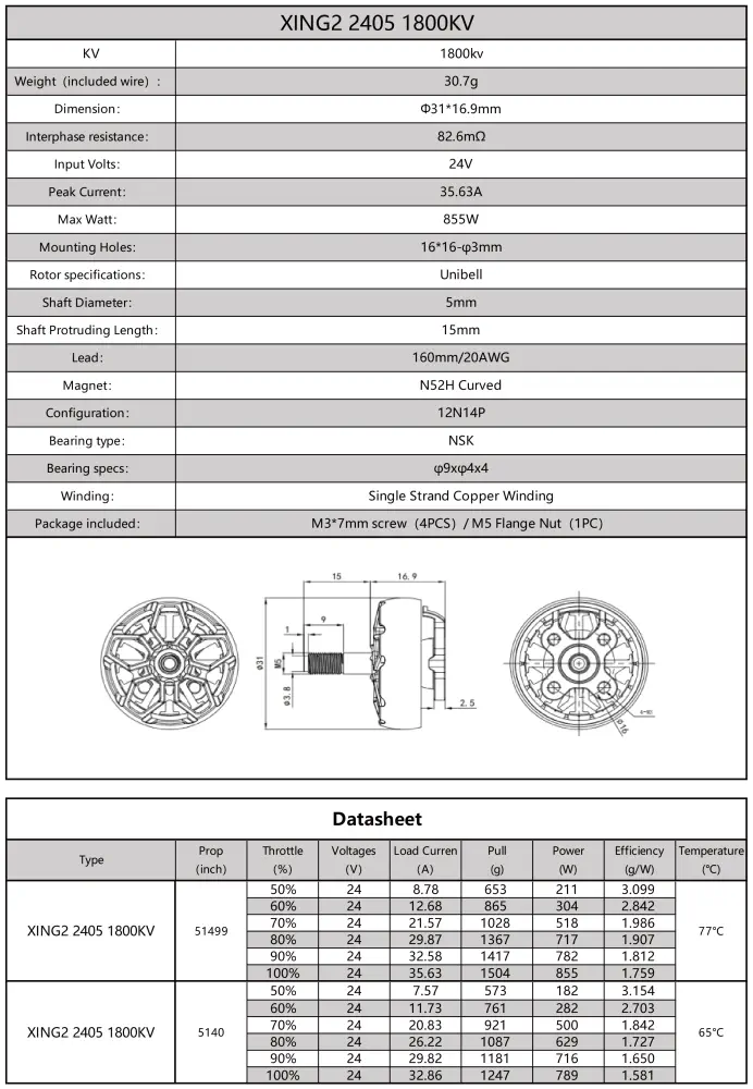 XING2 2405 1800KV FPV Motor - Dimensions