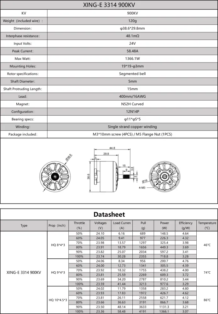 XING-E 3314 Cinelifter Motor Specifications - Dimensions