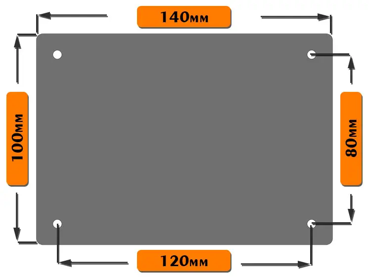 Complemento de Repisa para Cinta Transportadora HD Lynxmotion (LSS)