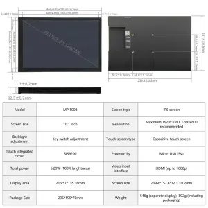 10.1-inch capacitive touch screen for Raspberry Pi/Jetson/RDK