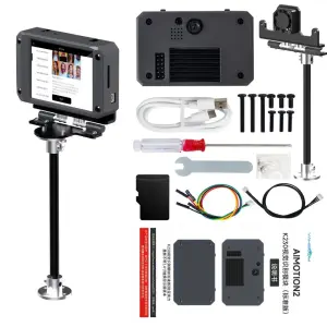 Yahboom K230 vision module--Heightened angle adjustable bracket