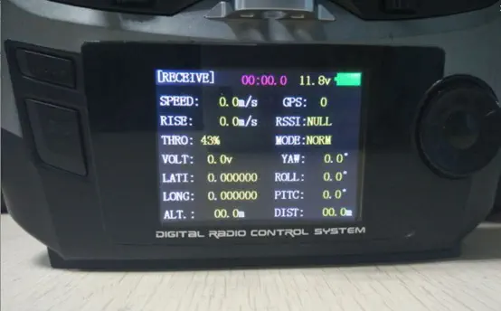 Radiolink OSD Telemetry Module (Pixhawk & APM)- Click to Enlarge