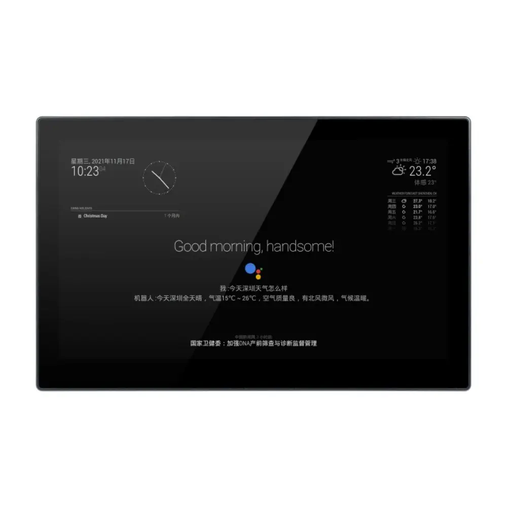 Waveshare CM4 Magic Mirror Mini-Computer, Speech Assistant, Touch Control 13.3" (1GB, US)