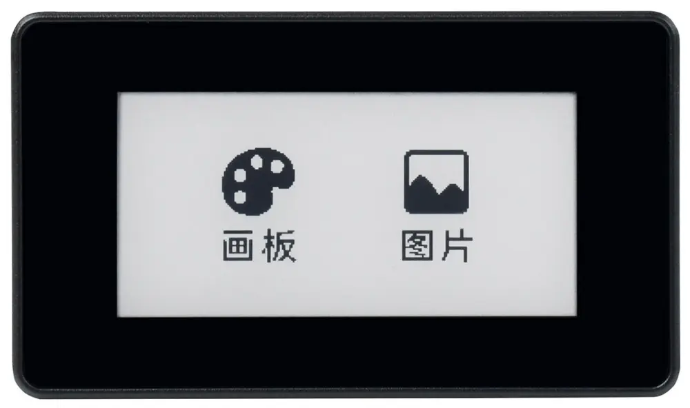 Top View of 2.13inch Touch E-Paper Display for Raspberry Pi Zero - Dimensions